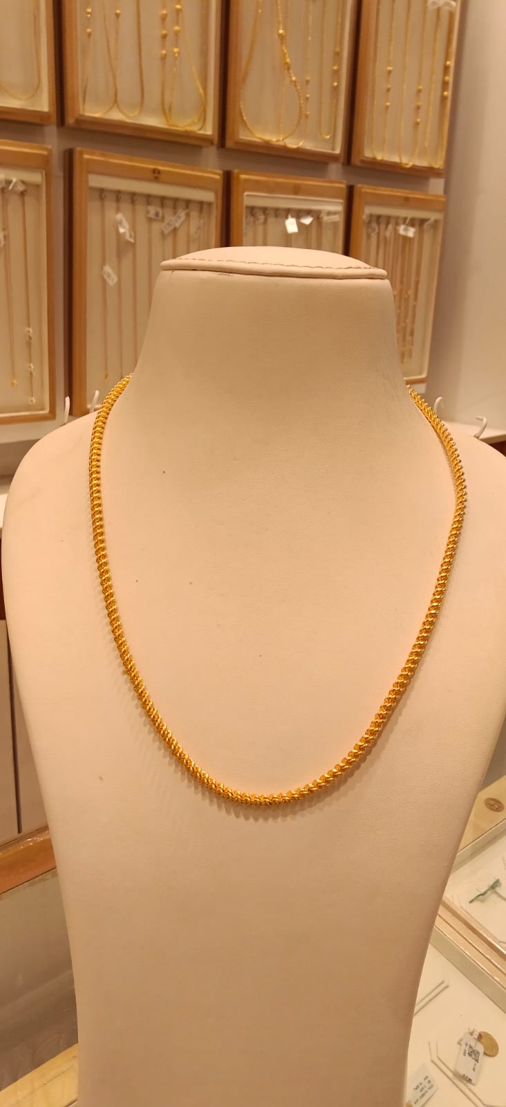Long Chain 